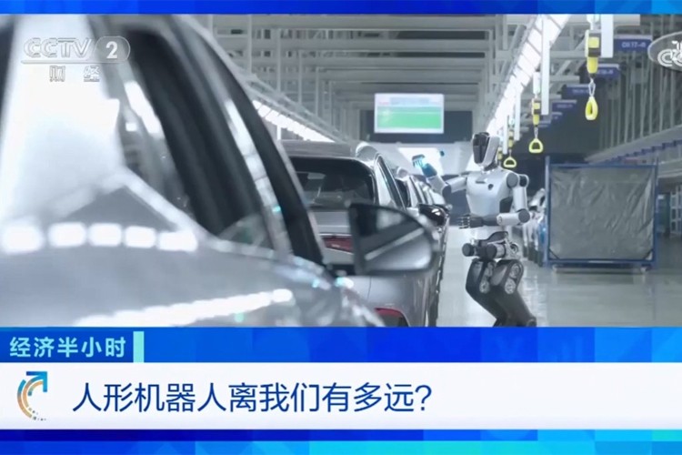 中央电视台《经济半小时》栏目对365英国上市机器人的专题报道